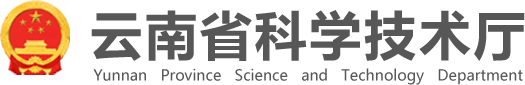 科技廳logo